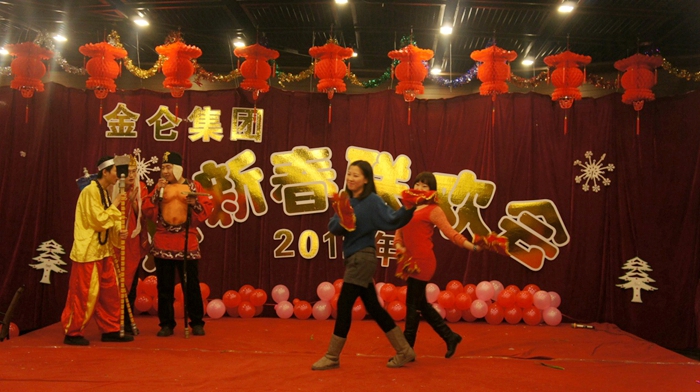 劉洋、李曉黎等人情景劇《唐僧艷遇》（一等獎(jiǎng)）33.jpg